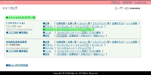 pjtb_000008.jpg