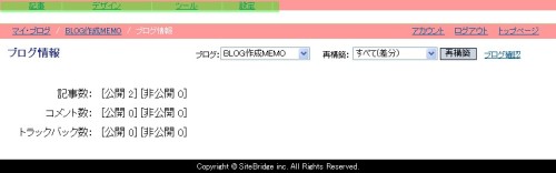 pjtb_000203.jpg
