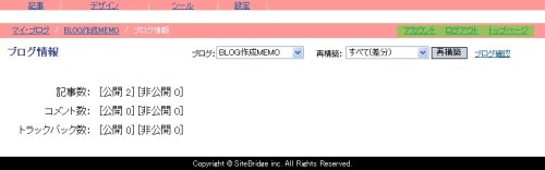 pjtb_000205.jpg